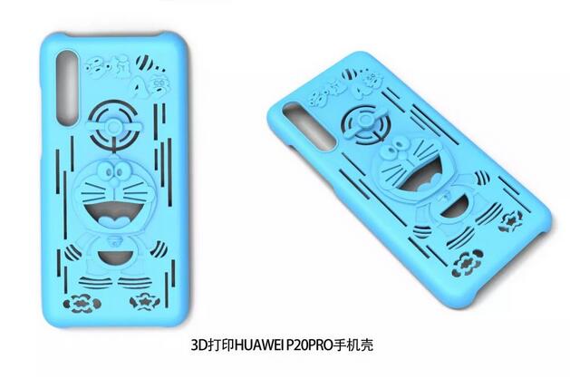 3D打印定制手機(jī)殼 3D打印定制手機(jī)殼